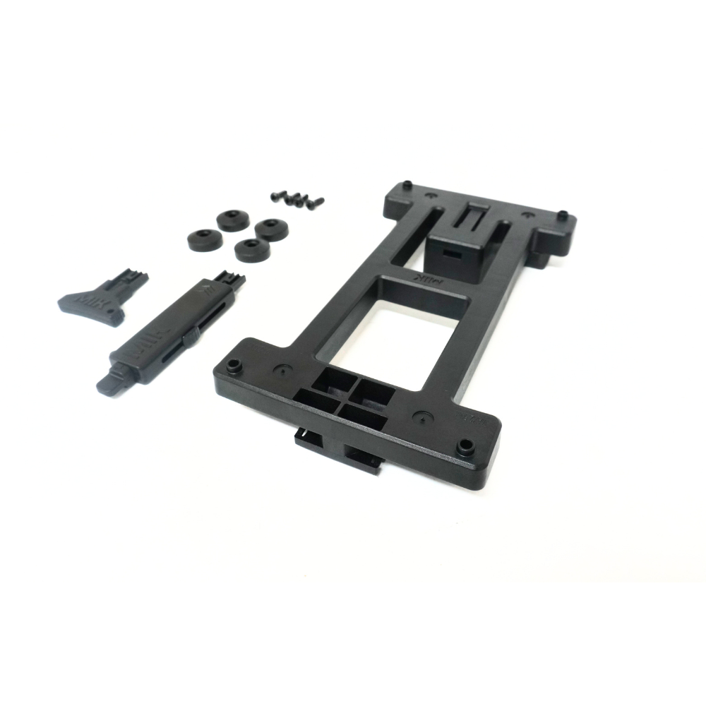 Basil MIK Product Adapter 2.0