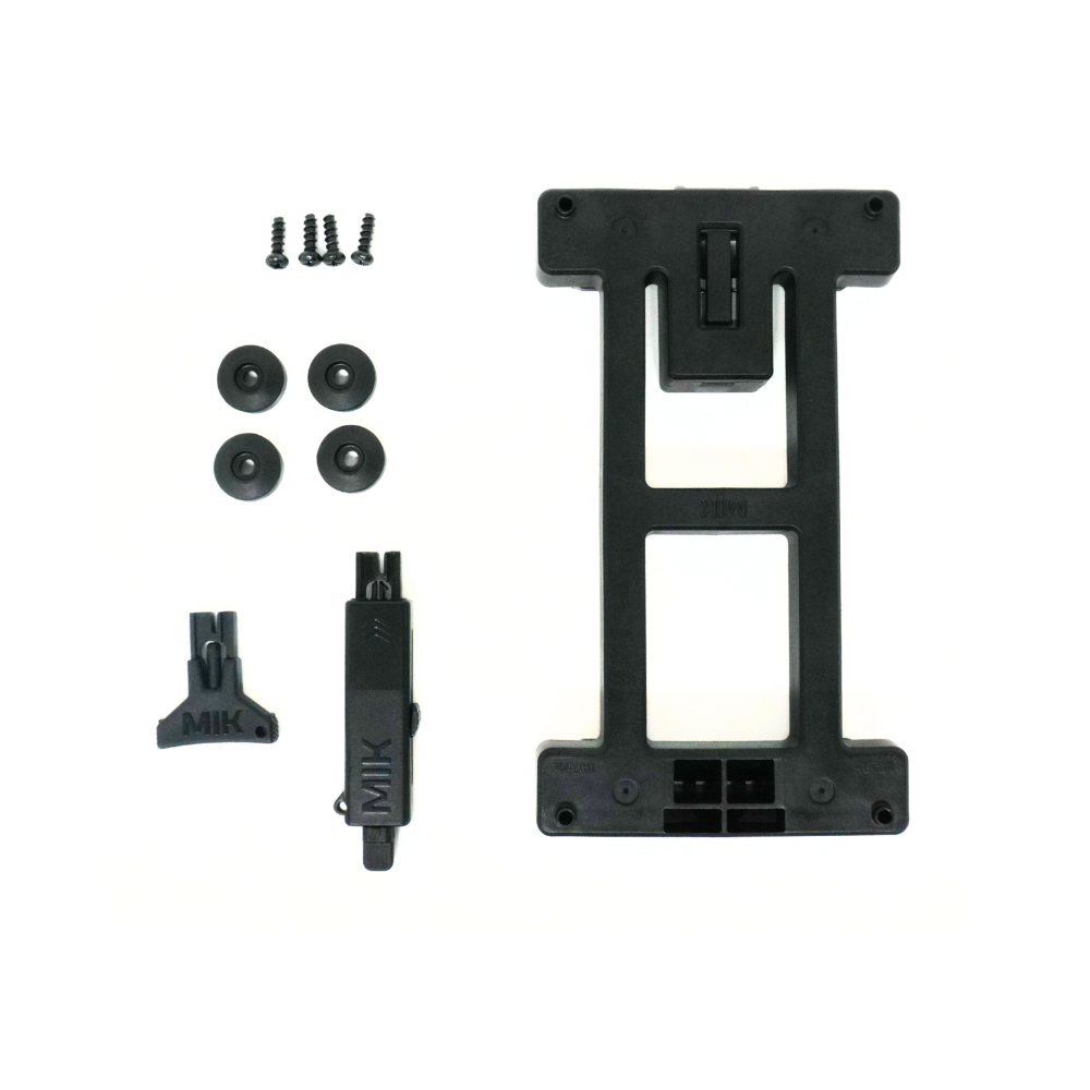 Basil MIK Product Adapter 2.0